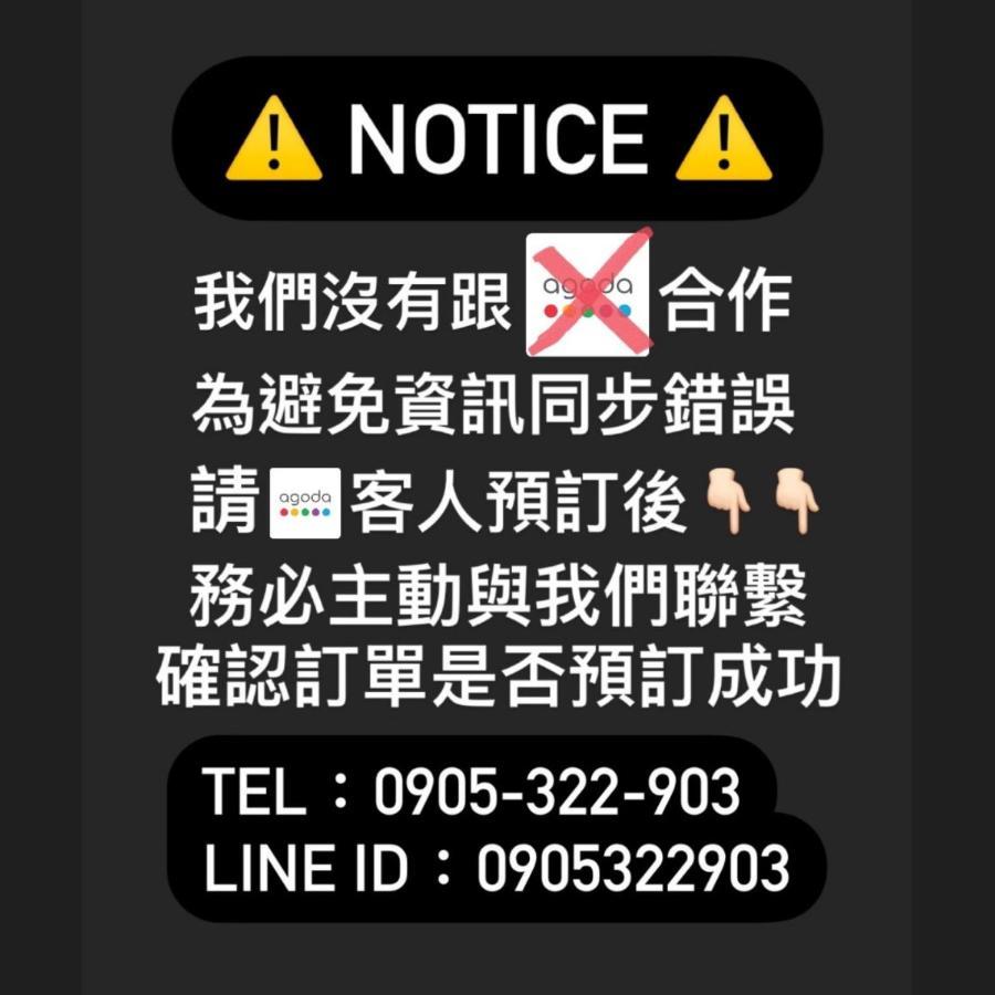 דירות טאיצ'ונג Fengjia Jyl מראה חיצוני תמונה